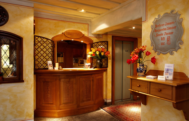 Brauerei Gasthof Landwehr-Bräu | © Unbekannt