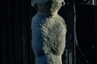 Skulptur Schützenberger, Ausstellung Mythos, Musik, Körper, Steinhauermuseum | © Stadt Eppingen