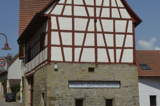 Deutsches Zuckerbäckermuseum in Kraichtal-Gochsheim | © Foto von Marcel Hasübert