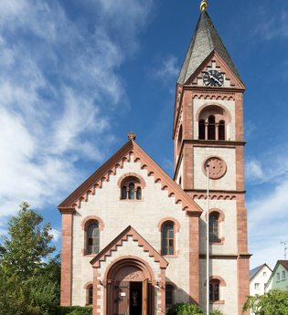 Friedenskirche | © Unbekannt