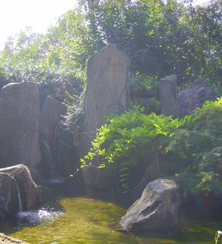 Japangarten | © Land der 1000 Hügel - Kraichgau-Stromberg