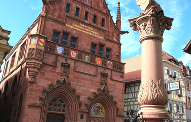 Melanchthon-Gedächtnishaus und Museum | © Stadt Bretten