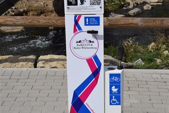 RadSERVICE-Station Sinsheim/alla hopp!-Anlage | © Stadt Sinsheim