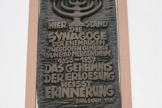Synagoge | © Unbekannt