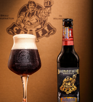 Woinemer Hausbrauerei- Brauhaus und Gasthaus in Weinheim | © Woinemer Hausbrauerei- Brauhaus und Gasthaus